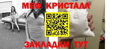 СК Бугуруслан