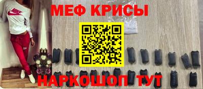 дмт Бузулук