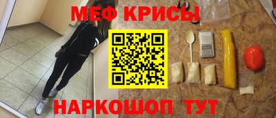 гидропоника Будённовск