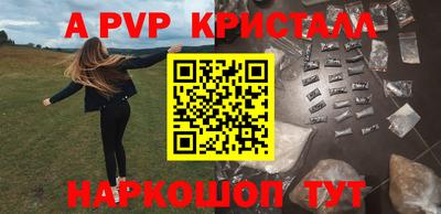 СК Бугуруслан