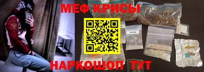 spice Кимры