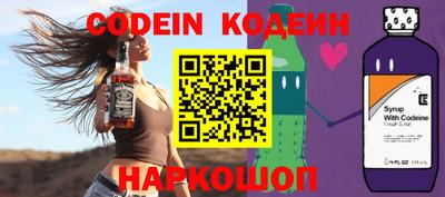 гидропоника Будённовск