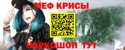 дмт Бузулук