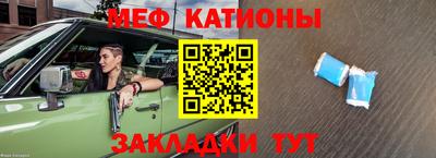 PSILOCYBIN Кингисепп