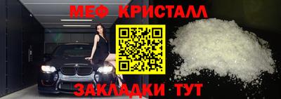дмт Бузулук