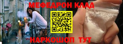 гидропоника Будённовск