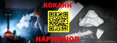 гидропоника Будённовск