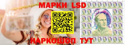 гидропоника Будённовск