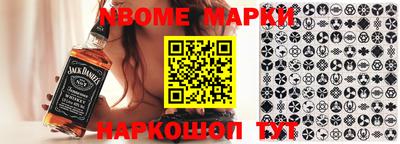 гидропоника Будённовск