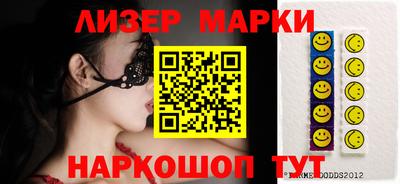 дмт Бузулук