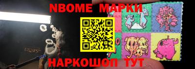 СК Бугуруслан
