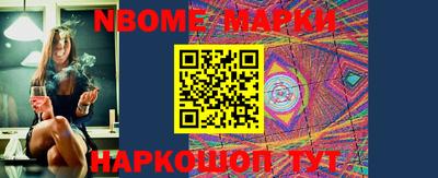 дмт Бузулук