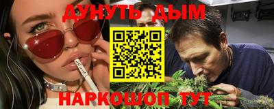 СК Бугуруслан
