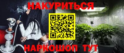 СК Бугуруслан