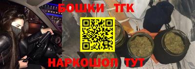 СК Бугуруслан