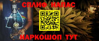 дмт Бузулук