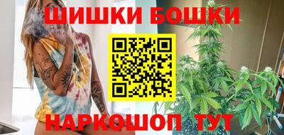 дмт Бузулук
