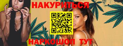 СК Бугуруслан
