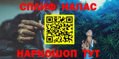 СК Бугуруслан