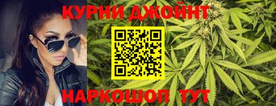 дмт Бузулук
