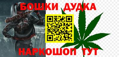 СК Бугуруслан