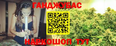 гидропоника Будённовск