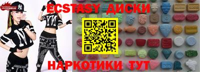 дмт Бузулук