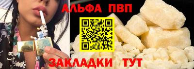 гидропоника Будённовск