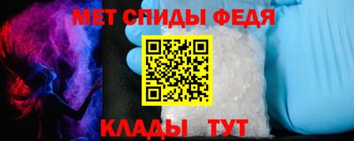 дмт Бузулук