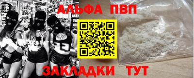 СК Бугуруслан