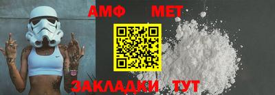 дмт Бузулук