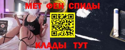 дмт Бузулук