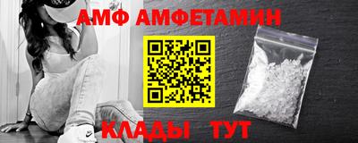 дмт Бузулук