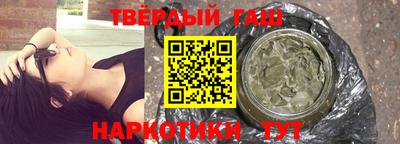 гидропоника Будённовск