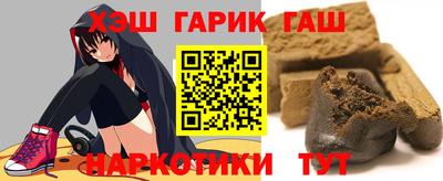 СК Бугуруслан
