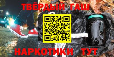 гидропоника Будённовск