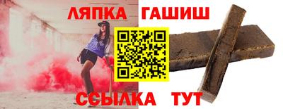 гидропоника Будённовск