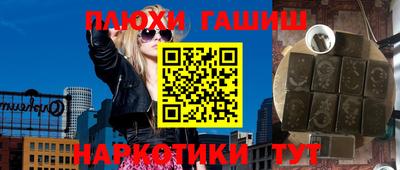 дмт Бузулук