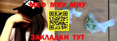 СК Бугуруслан