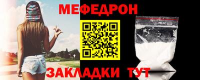 дмт Бузулук