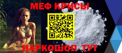 СК Бугуруслан